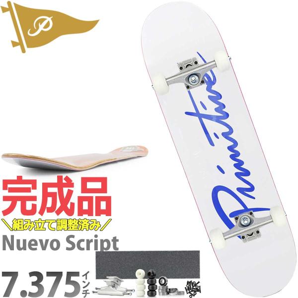 プリミティブ 7.375インチ スケボー キッズ コンプリート 完成品 Primitive Skat...