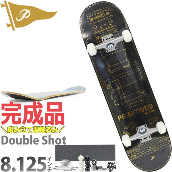 8.125インチ プリミティブ スケボー コンプリート 完成品 Primitive Skateboa...