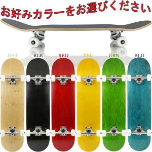 スケボー コンプリート スケートボード カット...の詳細画像1
