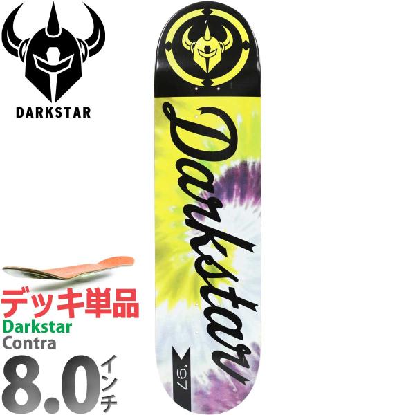 ダークスター8.0インチ スケボー デッキ Darkstar Skateboards Contra ...