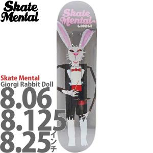 スケートメンタル 8.06 8.25 8.125インチ スケボー デッキ Skate Mental Pro Giorgi Rabbit Doll Deck スケートボード スケボーデッキ カットバック 兎 ウサギ｜cutback2