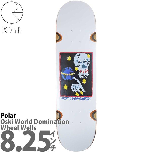 ポーラー 8.25インチ スケボー デッキ Pro Oski World Domination We...