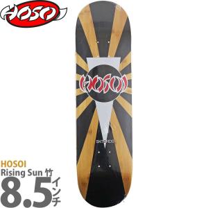 hosoiスケートボードデッキ 未使用 楽天市場】ホソイ 8.5インチ スケボー デッキ Hosoi Skateboard