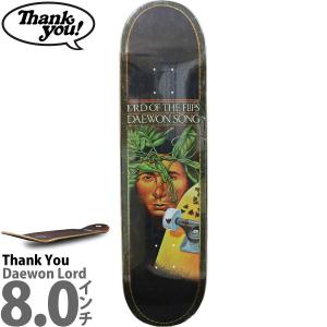 POLAR クルーザーデッキ 8.25インチ OJ ウィール リシェイプ POLAR