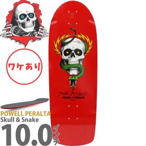POWELL PERALTA スケートボードデッキ復刻版 159131881_th.jpg?