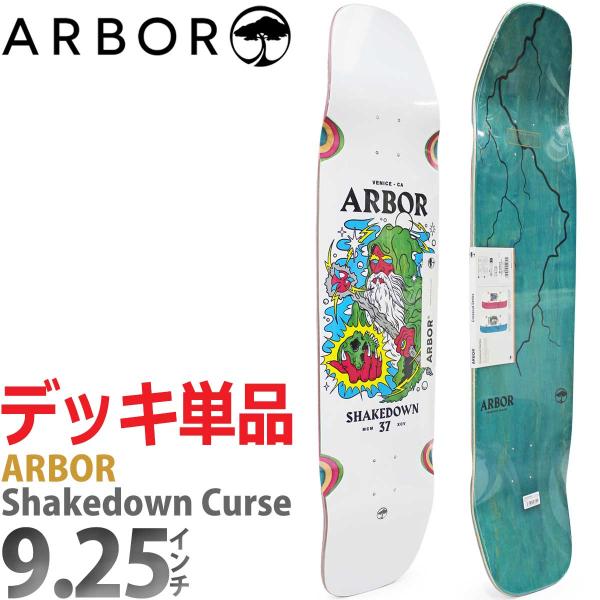 アーバー 9.375ｘ37インチ スケボー デッキ Arbor Shakedown Curse 37...