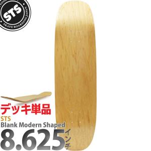 QUCON スケボー板　8.25  スケボーチェア　椅子 DOGTOWN スケボーデッキ 8.25 インチ DOG TOWN dogtown ドッグ