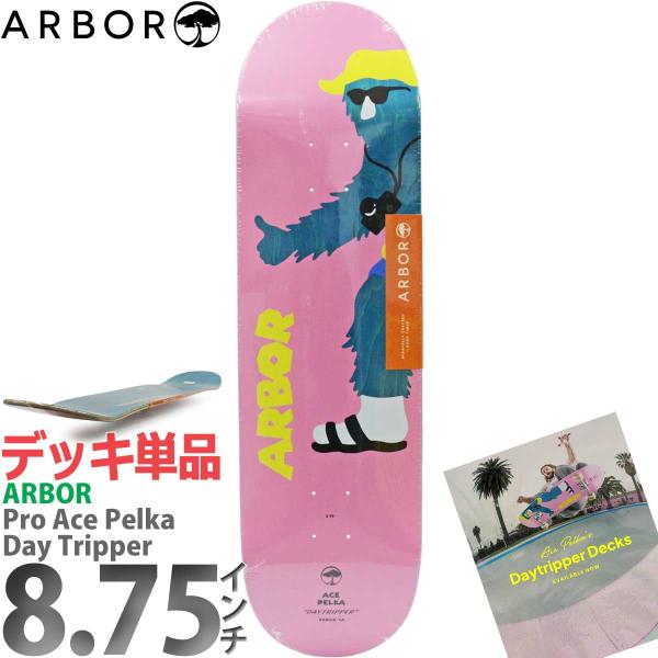 アーバー 8.75インチ スケボー デッキ Arbor Skateboards Pro Ace Pe...