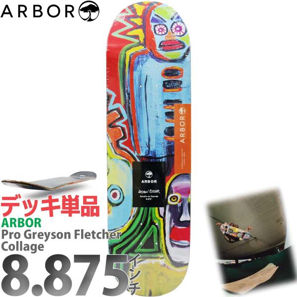 アーバー 8.875インチ スケボー デッキ Arbor Skateboards Pro Greys...