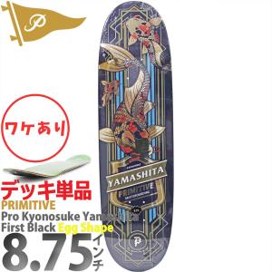 セール⭐️ APRIL 8.25 エイプリル スケートボード デッキ SHANE APRIL エープリル スケートボード デッキ 8.125inch SHANE O