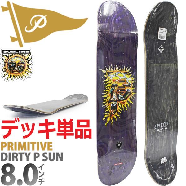 プリミティブ 8.0インチ スケボー デッキ Primitive Skateboard Sublim...