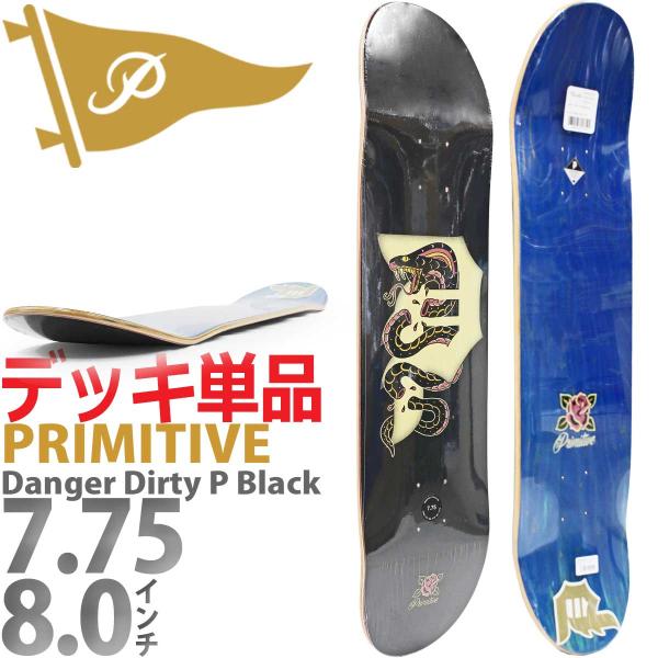 プリミティブ 7.75 8.0インチ スケボー デッキ Primitive Skateboard D...