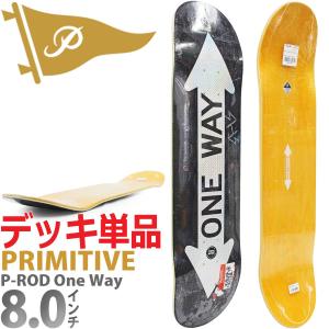 プレミアム デッキ PREMIUM DECK 8.25 インチ DEEP PURPLE