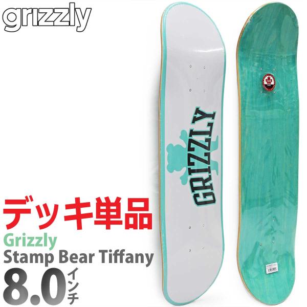 グリズリー 8.0インチ スケボー デッキ Grizzly Skateboards Stamp Be...