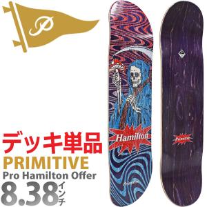 PRIMITIVE（プリミティブ） 7.375 7.75 8.0 8.125 8.25 8.5インチ