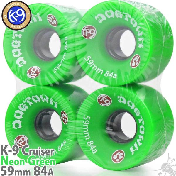 Dogtown 59mm 84A スケボー ウィール K-9 Cruiser Wheels ドッグタ...