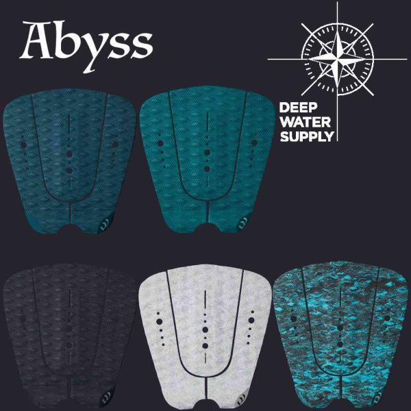 Deep Water Supply Deck Pad Traction Pad Abyss アビス ...
