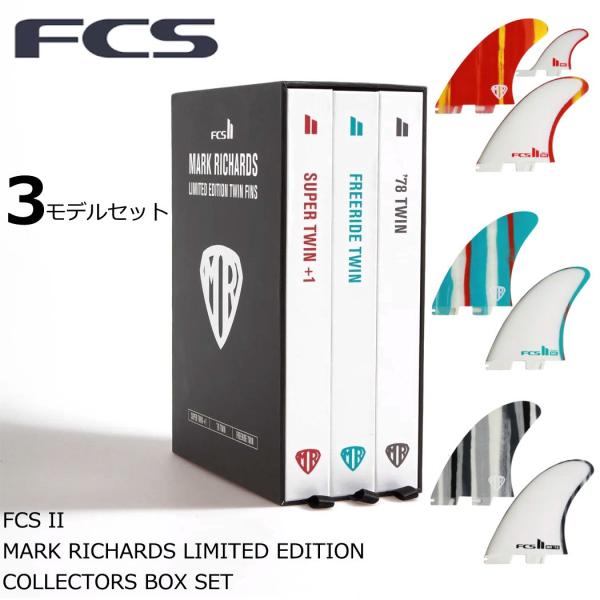 FCS II MARK RICHARDS LIMITED EDITION COLLECTORS BO...