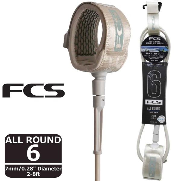 FCS ALL ROUND ESSENTIAL LEASH 6 オールラウンド リーシュコード サー...