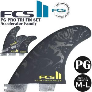FCS FCS2 サーフィン フィン ミックファニング Athlete Series Mf Pc