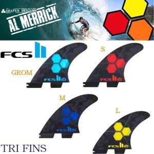 FCS FCS2 サーフィン フィン フィリペトレド トライ スラスター