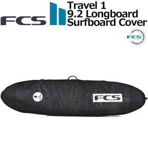 FCS エフシーエス サーフボードケース TRAVEL1 6.3 ALL PURPOSE オール