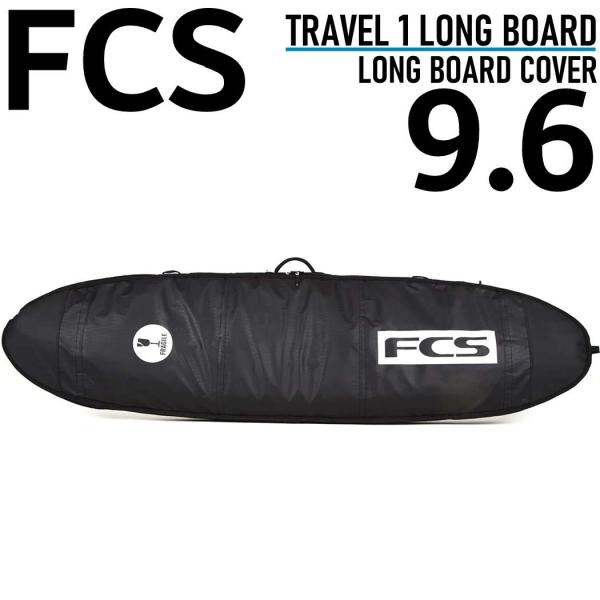 FCS エフシーエス ロングボードケース Travel 1 Longboard Surfboard ...