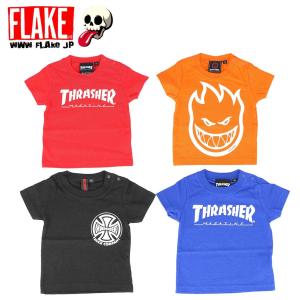 FLAKE フレーク キッズ ベビー Tシャツ INDEPENDENT THRASHER SPITFIRE KIDS Baby Tee プレゼント 贈り物 誕生祝｜cutback2