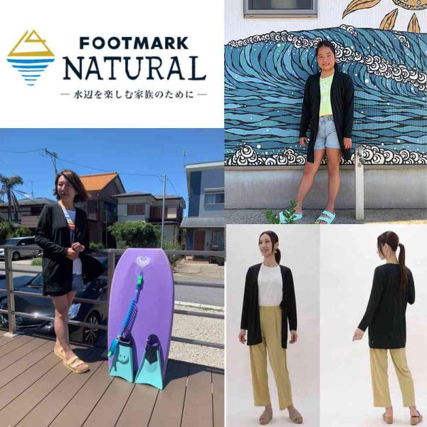 フットマークナチュラル レディースロング カーディガン Footmark Natural アウトドア...