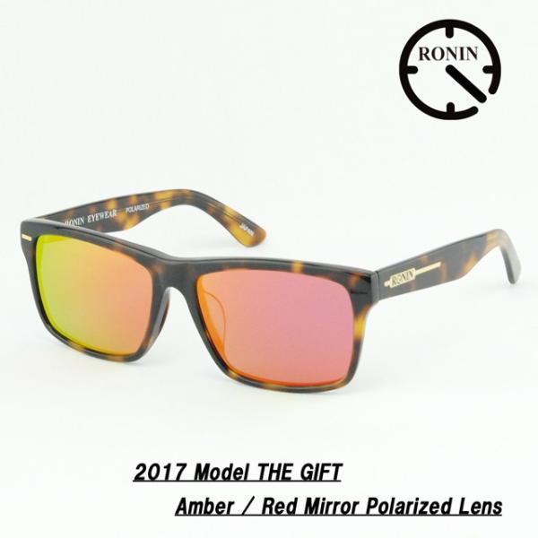 ロニン サングラス ギフト Ronin Eyewear GIFT Polarized Lens Am...