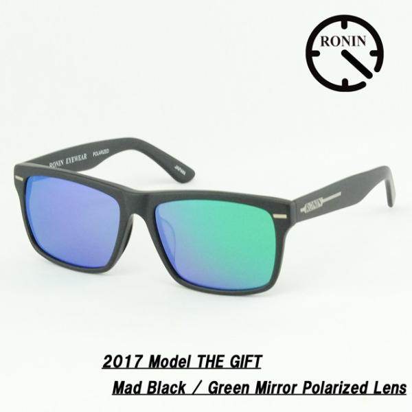 ロニン サングラス ギフト Ronin Eyewear GIFT Polarized Lens Ma...