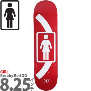 ガール 8.25インチ スケボー デッキ Girl Skateboards Pro Andrew Brophy OG Deck スケートボード ブランド アンドリューブロフィー スケボーデッキ ブランド｜cutback2