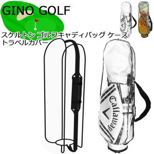 Titleist（タイトリスト） ゴルフ トラベルカバー AJTC7 トラベル