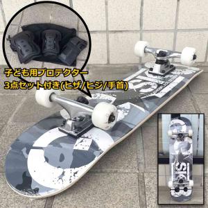 プロクター3点セット付 GOSK8 7.375x28インチ A28 スケボー コンプリート ゴースケート 28inch 国内企画 スケートボード 完成品 キッズ 子供 子ども こども は｜cutback2