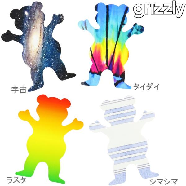 スケートボード スケボー ステッカー Grizzly OG Bear XL 約12.5x10cm グ...