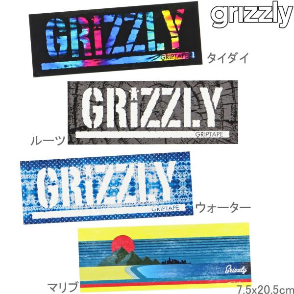 スケートボード スケボー ステッカー Grizzly OG Stamp XL 約7.5x20.5cm...