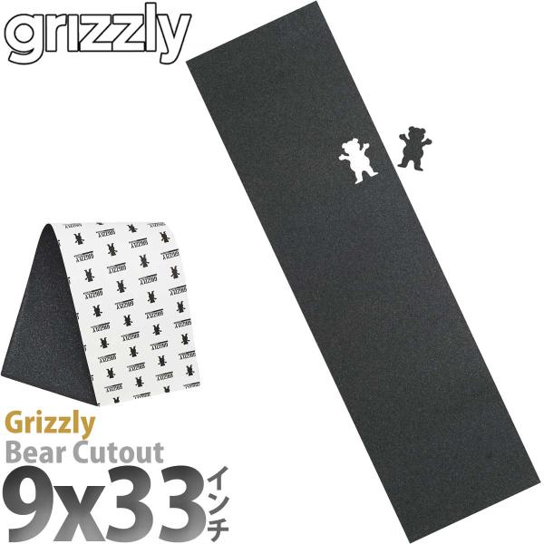 スケボー デッキテープ グリズリー Regular Goofy Cutout Grizzly Gri...