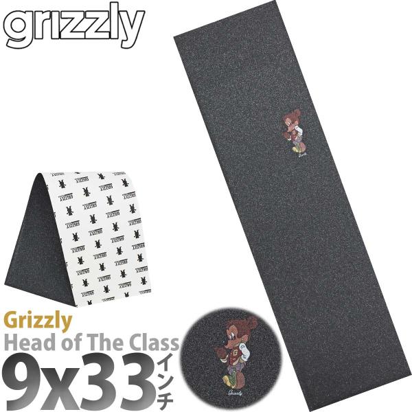 グリズリー スケボー デッキテープ 9x33インチ Grizzly Griptape Head of...
