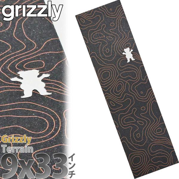 グリズリー スケボー デッキテープ 9x33インチ Grizzly Griptape Terrain...
