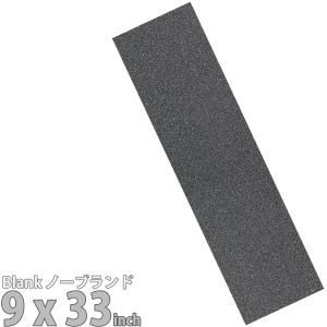 GRIZZLY（グリズリー） スケボー デッキテープ Grizzly Blank Griptape