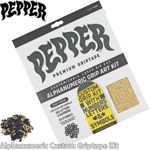 ペッパー スケボー 英数字 デッキテープ アルファヌメリック Pepper Alphanumeric Custom Skateboards Griptape Kit グリップテープ スケートボード スケート パ｜cutback2