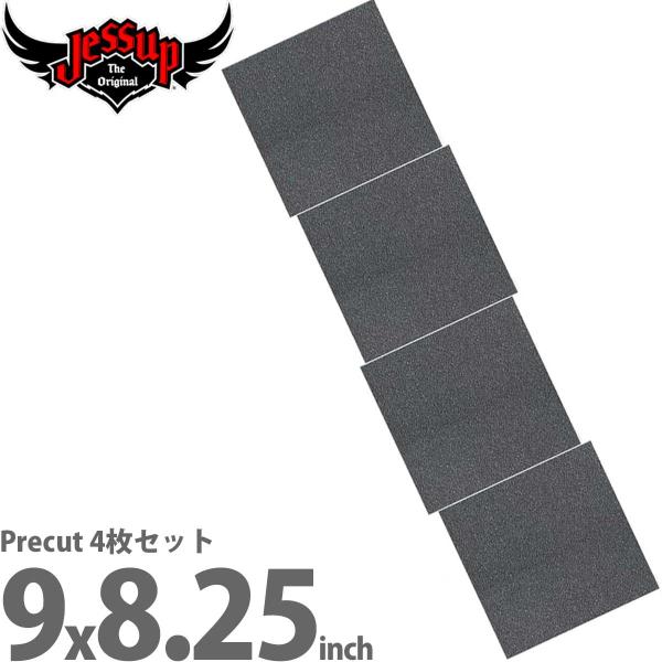 ジェスアップ 9インチ スケボー デッキテープ プレカット 4枚 セット グリップテープ ジェサップ...