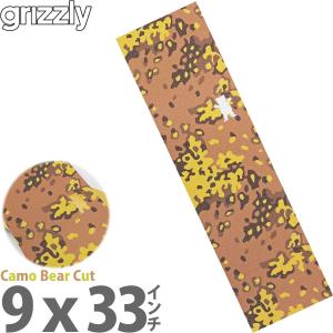 グリズリー スケボー デッキテープ Grizzly Griptape Camo Bear Cut Grip Sheet クマ型抜き ブランク スケートボード グリップテープ｜cutback2