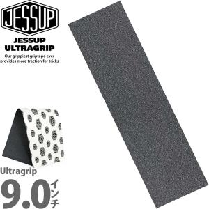 ジェスアップ 9.0インチ スケボー デッキテープ Jessup Ultragrip Griptape スケートボード グリップテープ 滑り止め ザラザラ