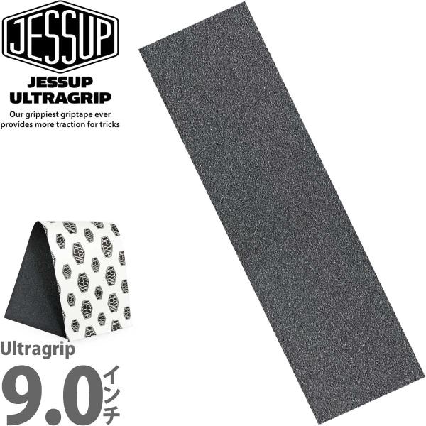 ジェスアップ 9.0インチ スケボー デッキテープ Jessup Ultragrip Griptap...