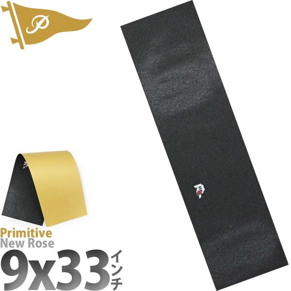 プリミティブ 9.0インチ スケボー デッキテープ Primitive New Rose Grip ...