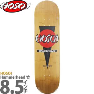 ホソイ 8.5インチ スケボー デッキ Hosoi Skateboards Pro Hosoi Hammerhead Bamboo Deck スケートボード ブランド ハンマーヘッド スケボーデッキ ブランド｜cutback2