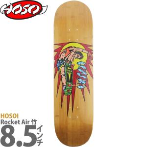 ホソイ 8.5インチ スケボー デッキ Hosoi Skateboards Pro Hosoi Rocket Air Bamboo Deck スケートボード ブランド ロケットエアー スケボーデッキ｜cutback2