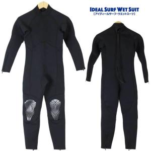 アイディール キッズ ウエットスーツ フルスーツ ブラック Ideal Surf Wet Full Suit Black 子供 子ども こども 海 川 遊び アウトドア｜cutback2