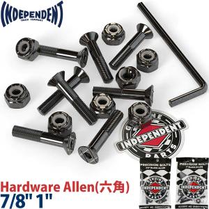 インディペンデント スケボー パーツ ハードウェア 7/8 1 六角 Independent Hardware Allen Parts Black Indy Bolts Nuts インディ スケートボード｜cutback2